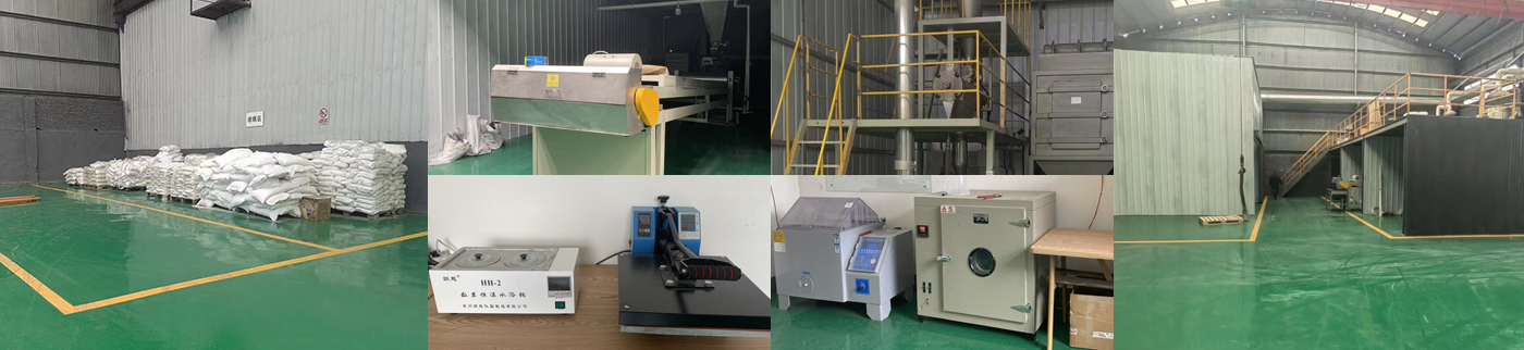 安陽春源新材料有限公司